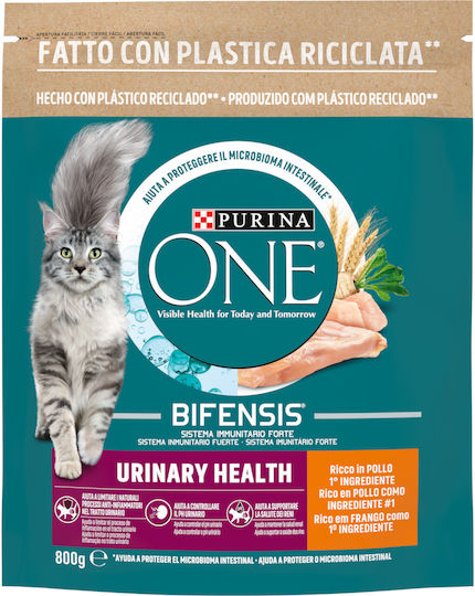 Purina One One Dry Food for Cats with Sensitive Urinary with Chicken 0.8kg