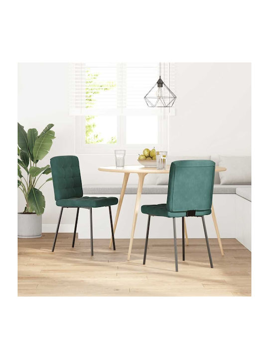 Dining Room Velvet Chair Dark Green 45x54x83cm 2pcs