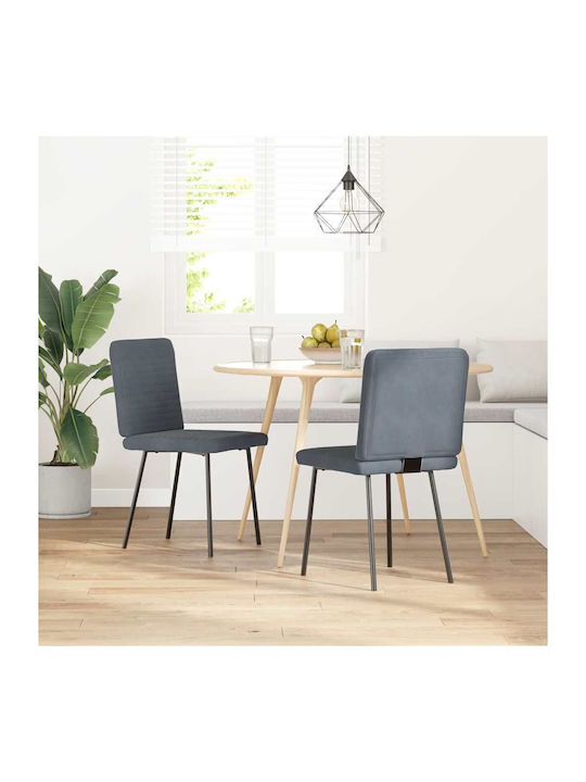 Dining Room Velvet Chair Dark Grey 45x54x83cm 2pcs