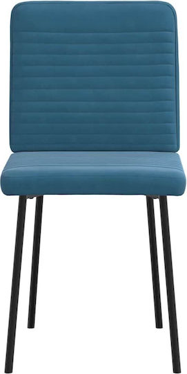 Dining Room Velvet Chair Blue 45x54x83cm 2pcs