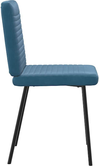 Dining Room Velvet Chair Blue 45x54x83cm 2pcs