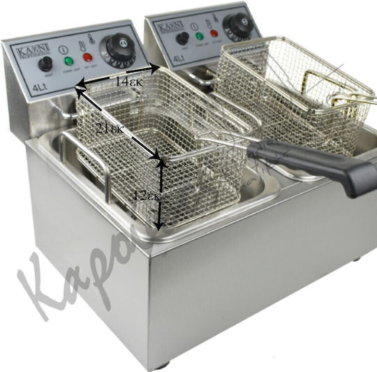 Karni Electric Fryer 5kW Capacity Per Basket 4L 40x38x31cm Hefa