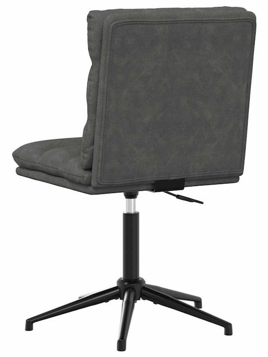 Chair Visitor in Black Color 44x50x74cm 1pcs