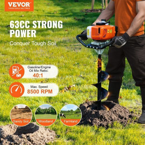 Vevor RYLXZ8YC1G63W6UMCV0 Трион Бензинов без Арида 63сс