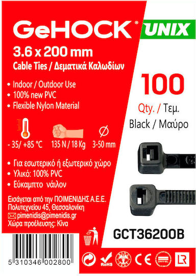 GeHock Δεματικά Καλωδίων Πλαστικά 200mmx3.6mm σε Μαύρο χρώμα (100τμχ) (136200)