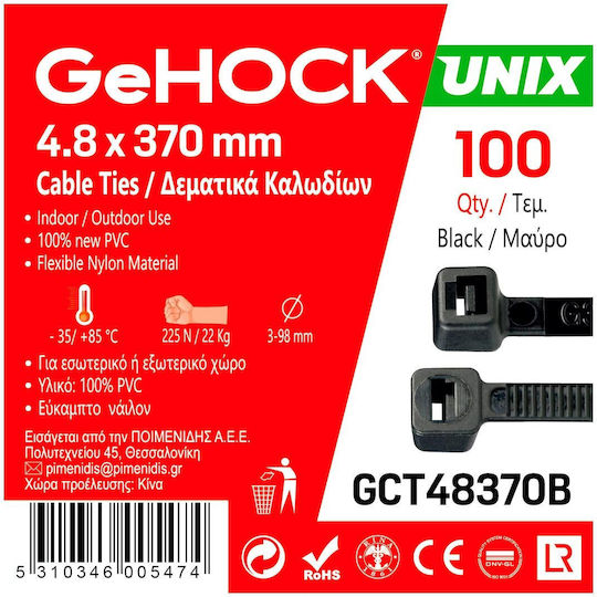 GeHock Δεματικά Καλωδίων Πλαστικά 370mmx4.8mm σε Μαύρο χρώμα (100τμχ) (148370)