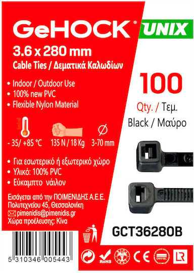 GeHock Δεματικά Καλωδίων Πλαστικά 280mmx3.6mm σε Μαύρο χρώμα (100τμχ) (136280)