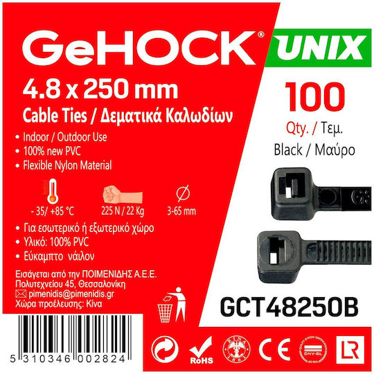 GeHock Δεματικά Καλωδίων Πλαστικά 250mmx4.8mm σε Μαύρο χρώμα (100τμχ) (148250)