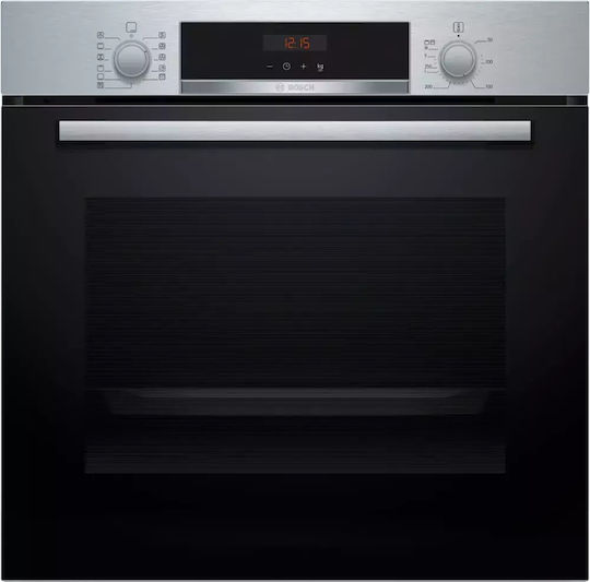 Bosch Φούρνος άνω Πάγκου 71lt Π59.4εκ. Inox