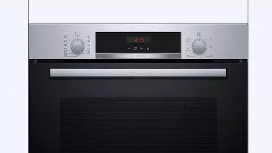 Bosch Φούρνος άνω Πάγκου 71lt Π59.4εκ. Inox