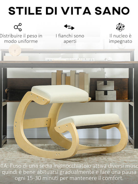 Scaun de Birou cu spătar Bej 55x85x55cm