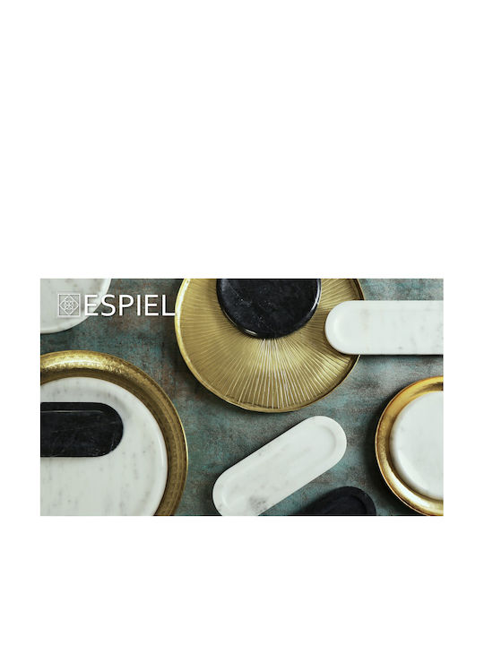 Espiel Marble Pizza Serving Platter 20x20x1cm 2pcs