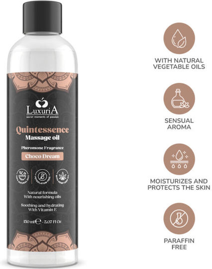 IntimateLine Λάδι για Μασάζ με Άρωμα Chocolate 150ml
