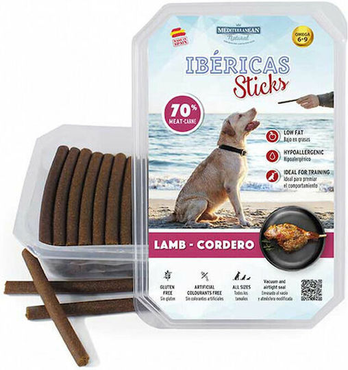 Trixie Dog Treat with Lamb, Rice, Meat and Ham 800gr