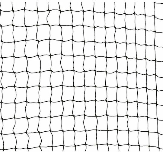 Trixie Dog Net in Black Color 400 x 300cm