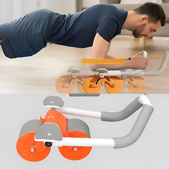 Πλατφόρμα Κοιλιακών Ενδυνάμωσης Corefit