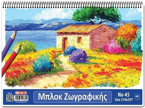 Smart Paper Drawing Pad Smart Paper Landscapes 1pcs