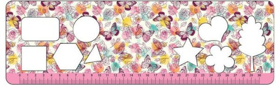 Must Team Μπλοκ Ζωγραφικής C4 22.9x32.4cm 40 Φύλλα My Butterfly