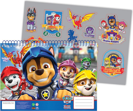 Gim Drawing Pad Paw Patrol A4 21x29.7cm 40 Sheets