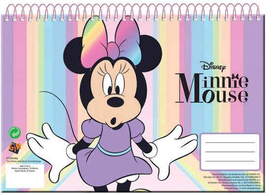 Διακάκης Μπλοκ Ζωγραφικής Minnie A4 21x29.7cm 30 Φύλλα