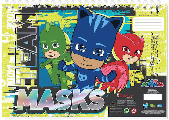 Diakakis Drawing Pad 1pcs
