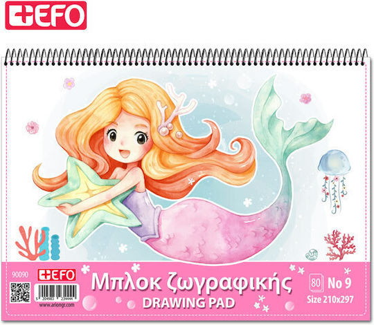 +Efo Bloc de Desen A4 21x29.7cm 80 Foi 1buc (desene și modele diverse)