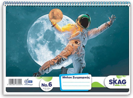 Skag Drawing Pad No 6 1pcs