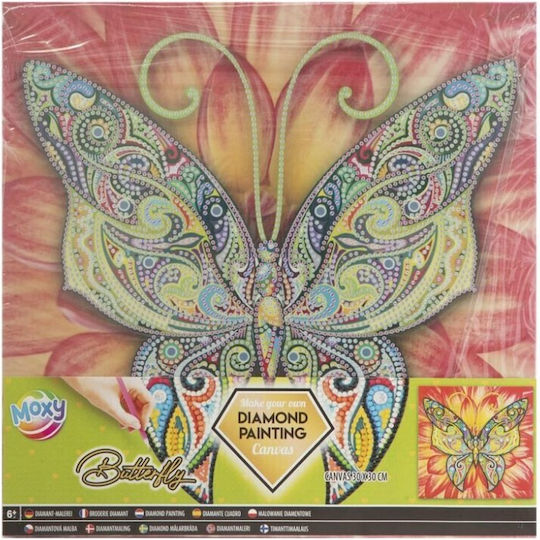 Grafix Grafix Καμβάς Diamond Painting Κιτ 30x30cm
