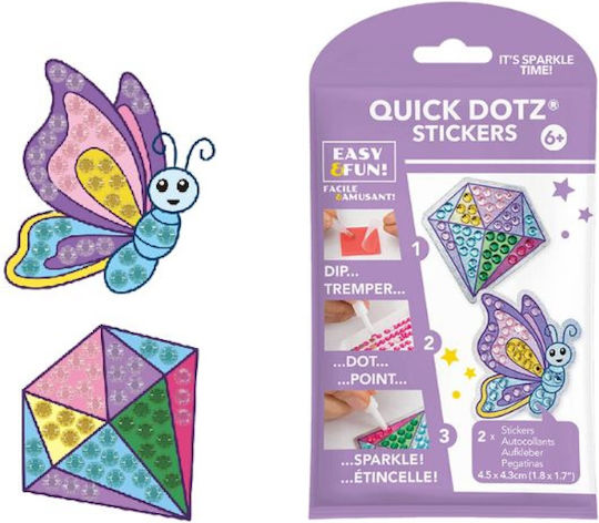 Diamond Dotz 4.6x4.6см Диамантена пеперуда