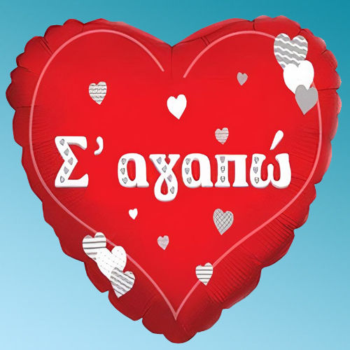 Аксесоари за балони 5634056