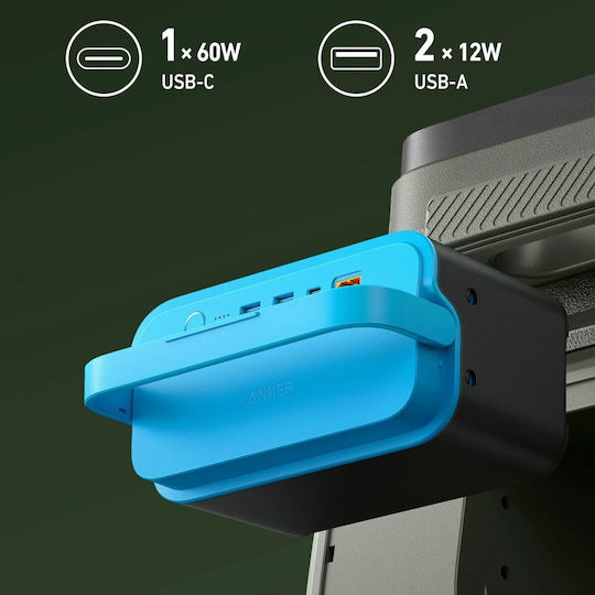 Anker Everfrost Powered Cooler Φορητό Ψυγείο 12V Μαύρο