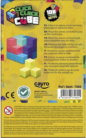 Επιτραπέζιο Παιχνίδι Cayro