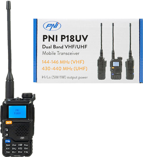 Pni P18uv Безжичен трансивър Vhf Uhf 5w