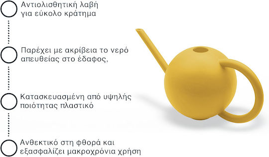 Uncle George Plastic Potir 1.5lt Yellow