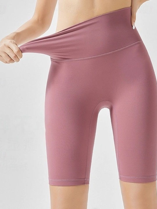 Women's Bike Training Legging High Waisted Dirty Pink