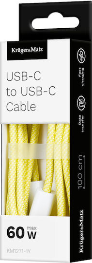 Usb Type C Cable Usb Type C 60 W 1 M Yellow Kruger&matz Basic