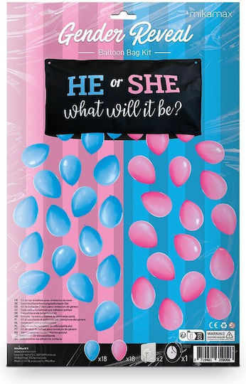 Μπαλόνι Gender Reveal Latex Jumbo Μπλε 120εκ.