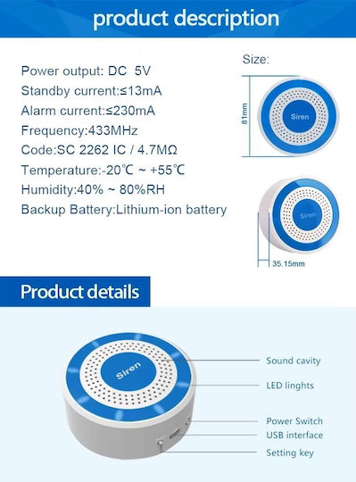 PGST Wireless Alarm System (Wi-Fi)