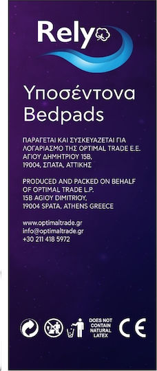 Rely Bed Plus Incontinence Underpads 60x90cm 90pcs