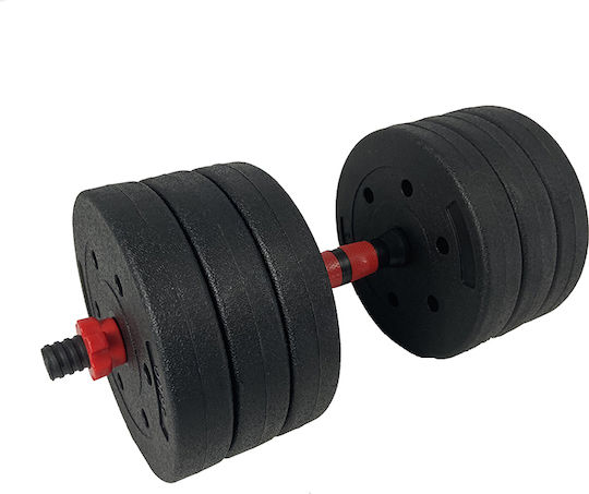 Power Force Power Train Set De Gantere Cu Set De Gantere Greutate Totală 20kg