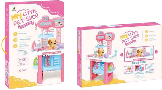 My Little Pet Shop Accessories