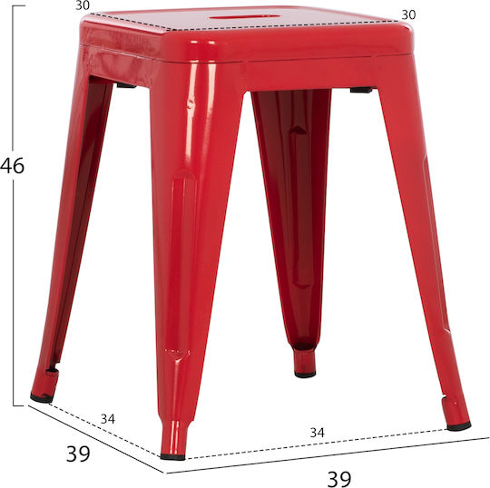 Μεταλλικό Σκαμνάκι Melita 37x37x45cm Μεταλλικό Σκαμνάκι Melita 37x37x45cm