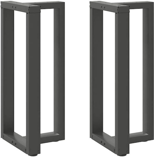 vidaXL Metallisches Möbelbein 2Stücke Für Tisch / Beistelltisch / Büro 40x35x90cm Anthrazit