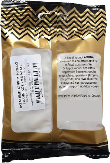 Αθηνά Κολοκυθόσποροι Ψημένοι 90gr