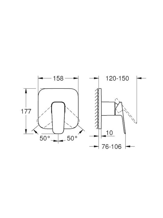 Grohe Built-In with 1 Exit Silver