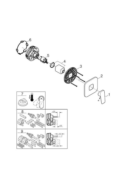 Grohe Built-In with 1 Exit Silver