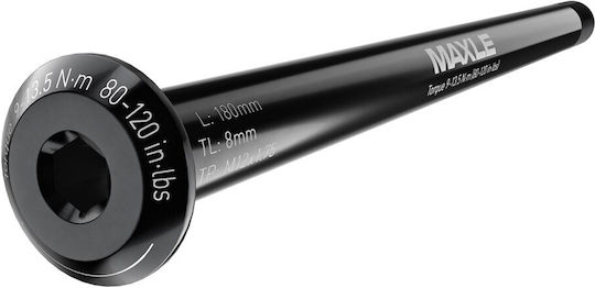 Sram Maxle Stealth Rear Велосипедна ос на главина