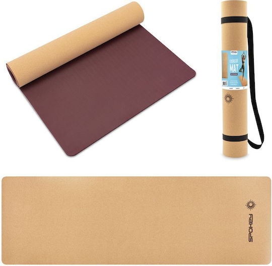 Spokey Savasana Exercise Mat Brown (183x61x0.4cm)