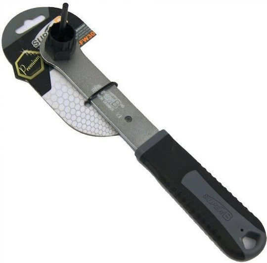 Super B Bicycle Tool