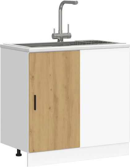 Sink Cabinet Coffee 80x46x81.5cm